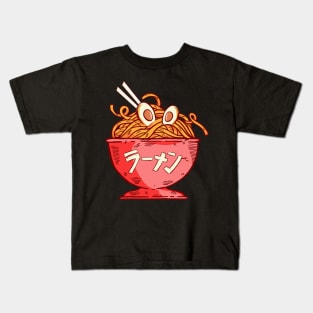 Japanese Ramen Noodles Bowl Graphic Vintage Kids T-Shirt